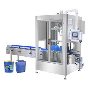 Automatic 5kg-30kg weight filling machine 